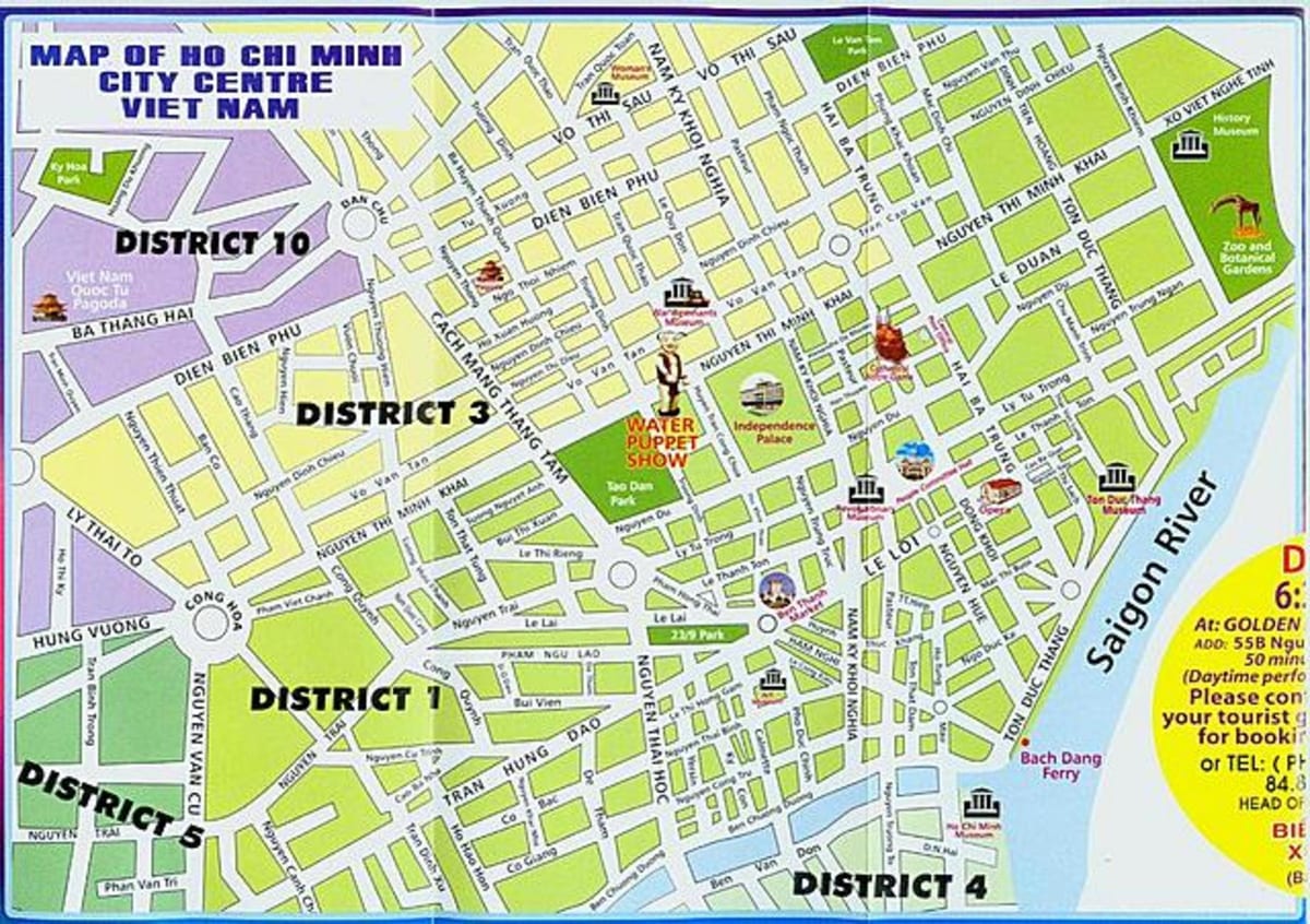 નકશો હો ચી મિન્હ સિટી કેન્દ્ર